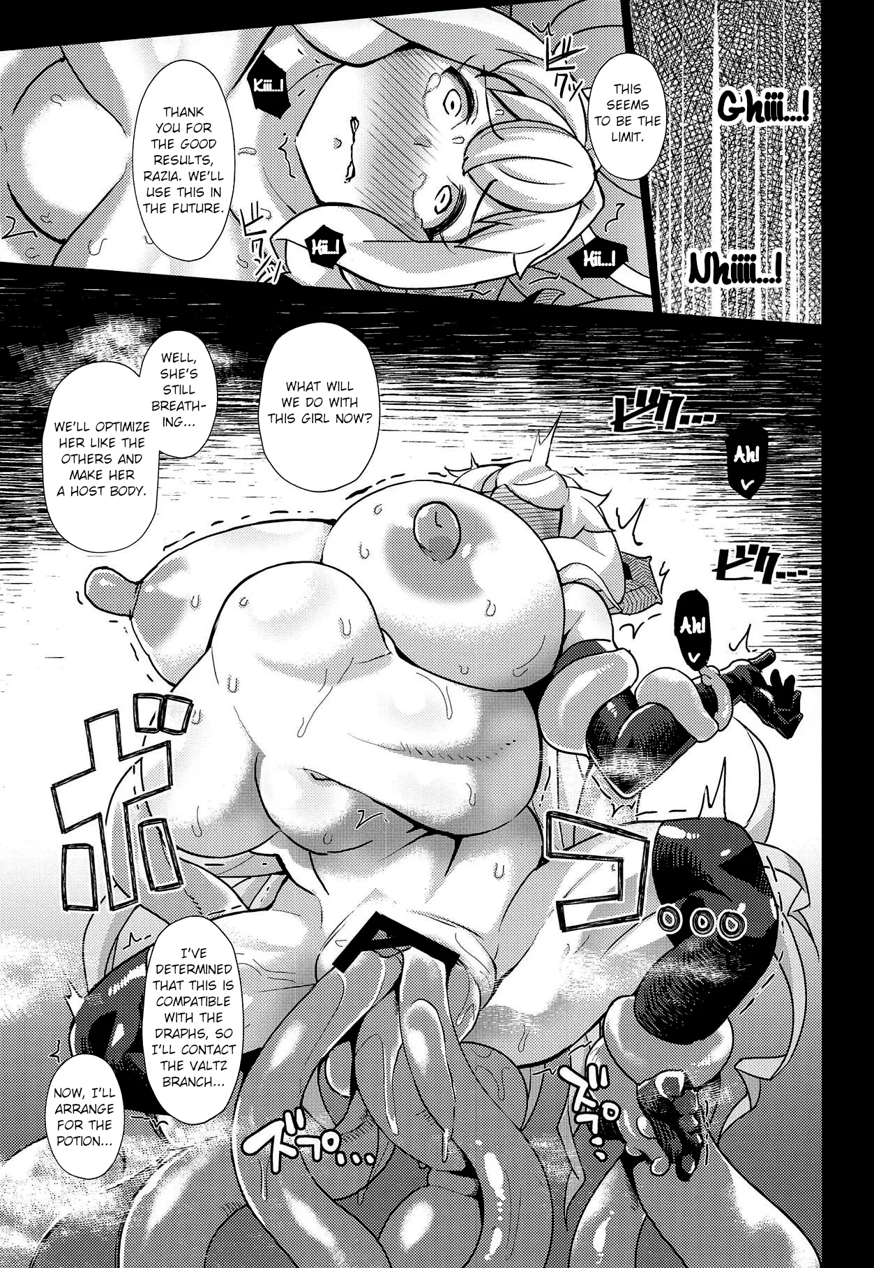 Lastina VS Wachen-ha 32
