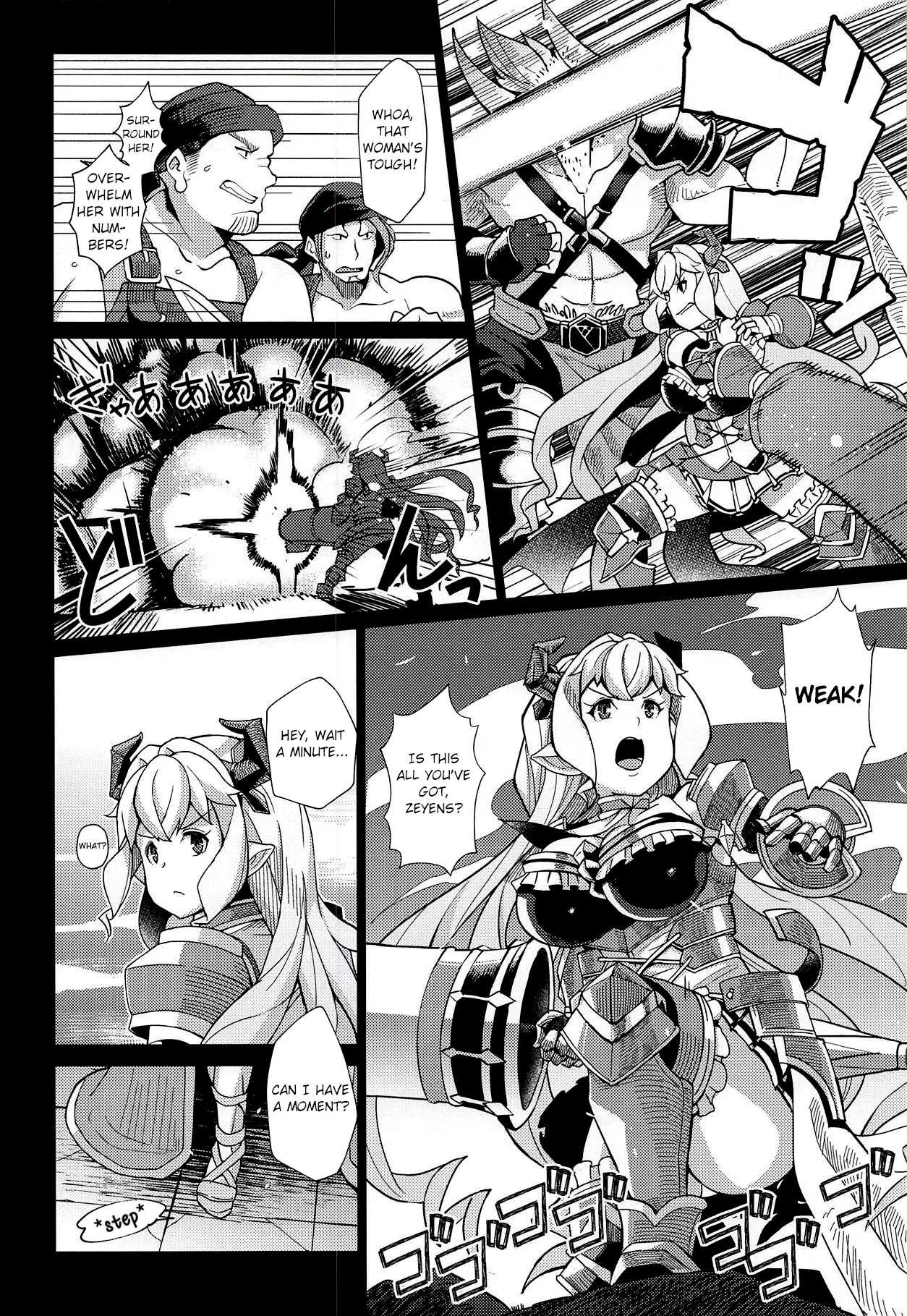 Lastina VS Wachen-ha 5