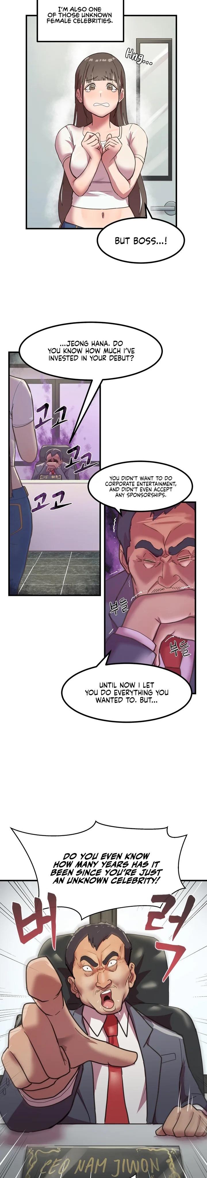 Late-night Show Climax 4