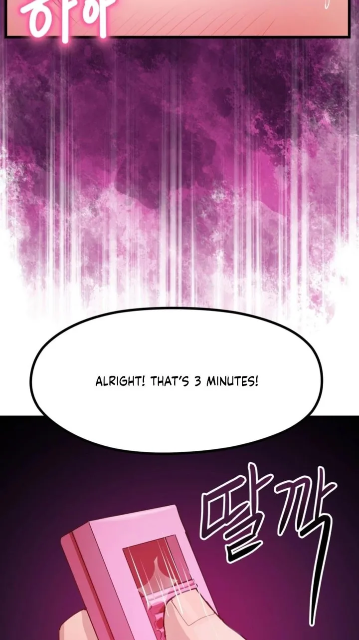 Late-night Show Climax 36