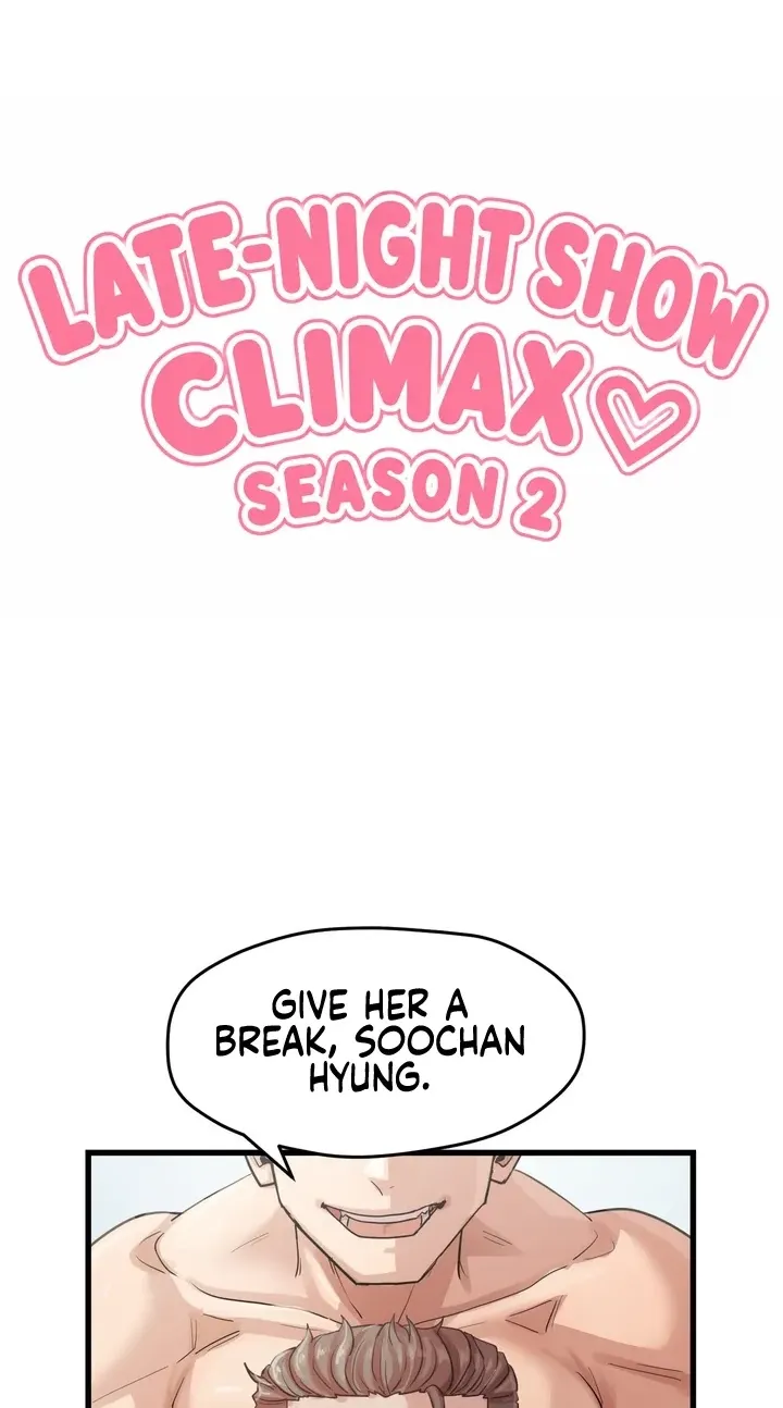 Late-night Show Climax 2