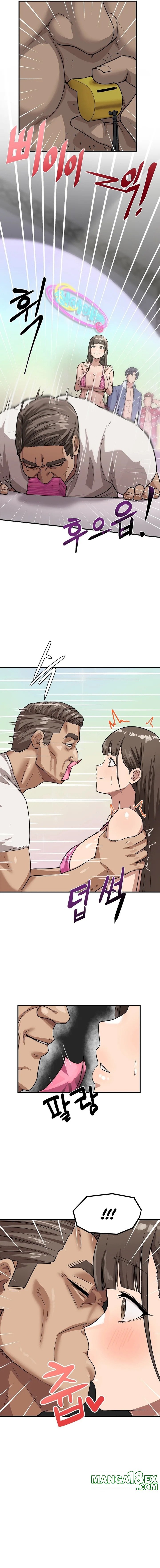 Late-night Show Climax 2