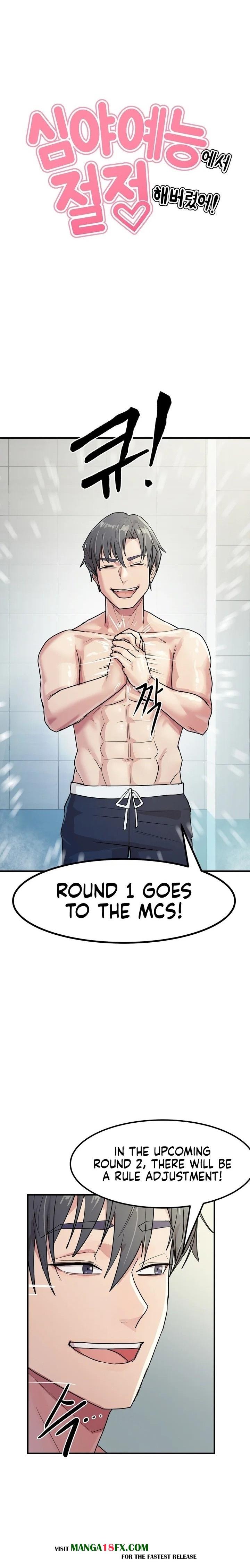 Late-night Show Climax 5
