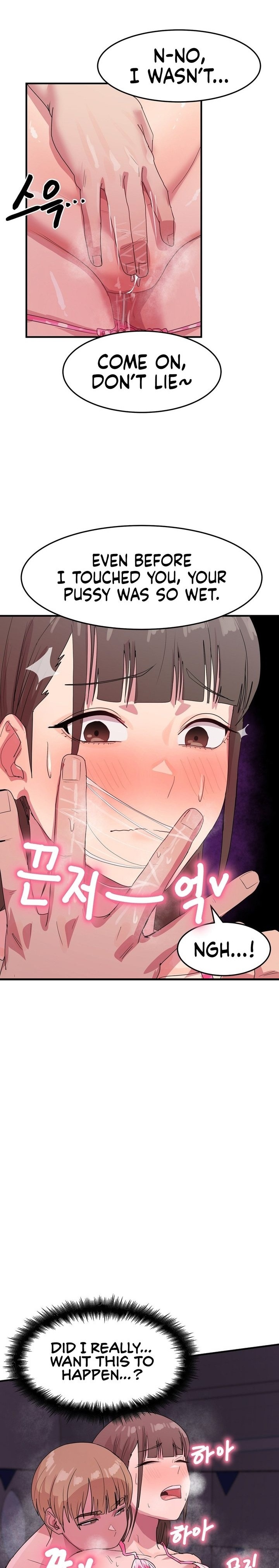 Late-night Show Climax 21
