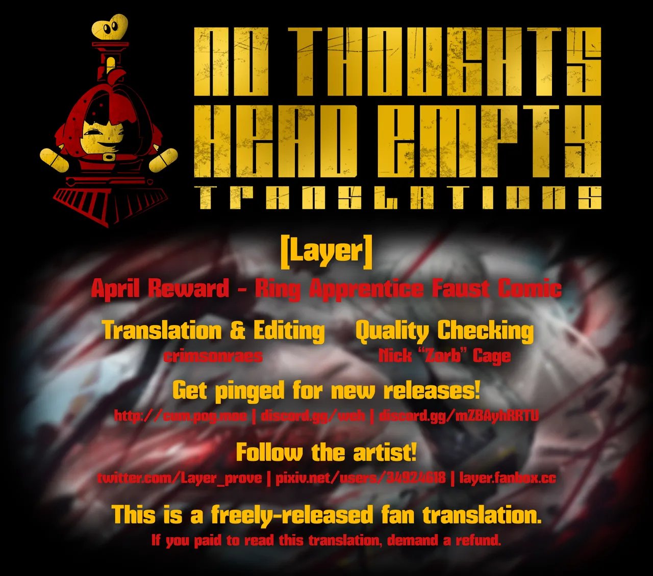 [Layer] April Reward – Ring Apprentice Faust Comic (Limbus Company) 16