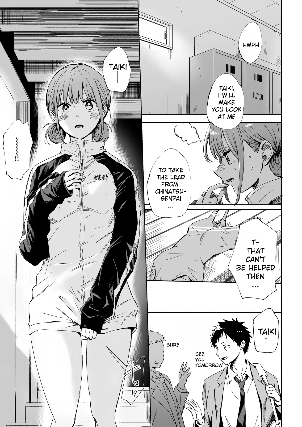 Leotard o Kitenai no Baremashita 2
