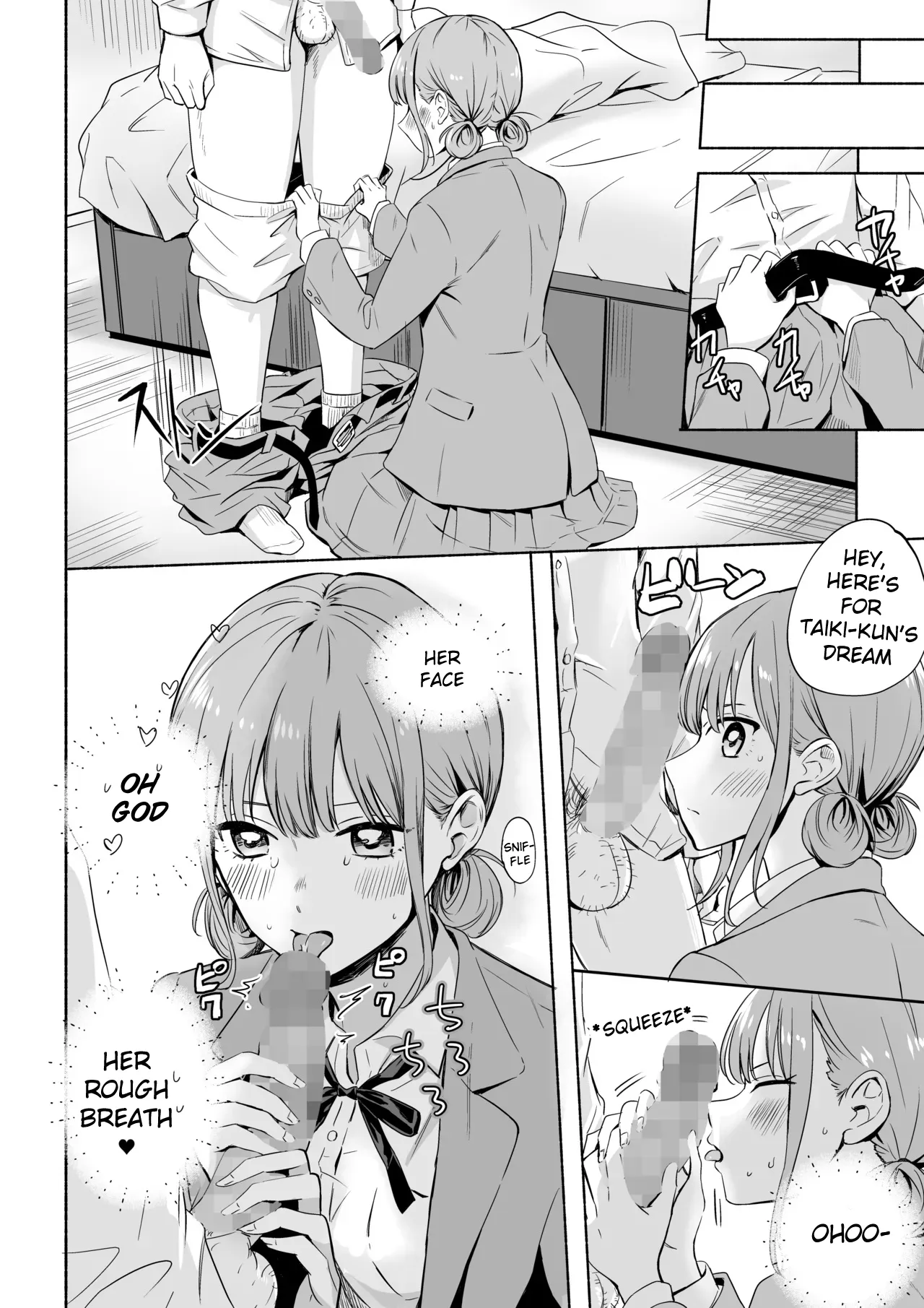 Leotard o Kitenai no Baremashita 13