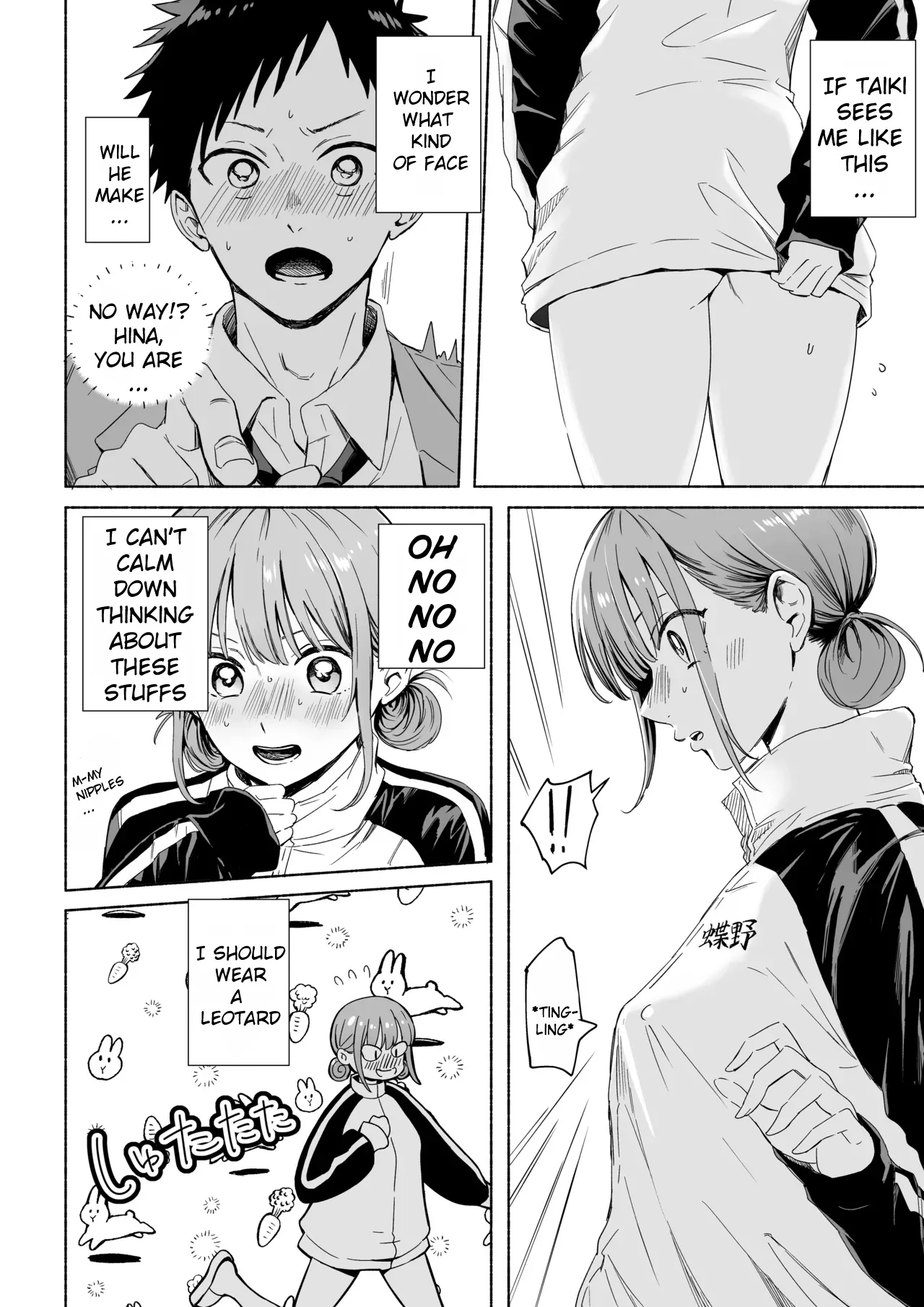 Leotard o Kitenai no Baremashita 3