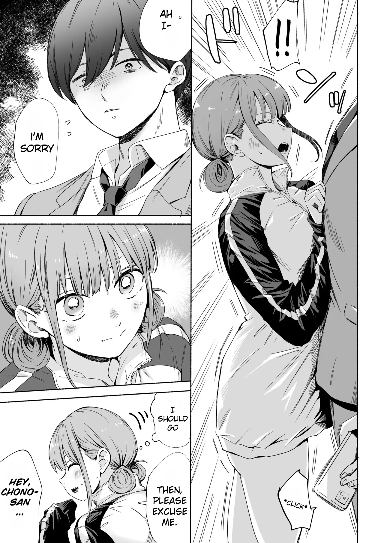 Leotard o Kitenai no Baremashita 4