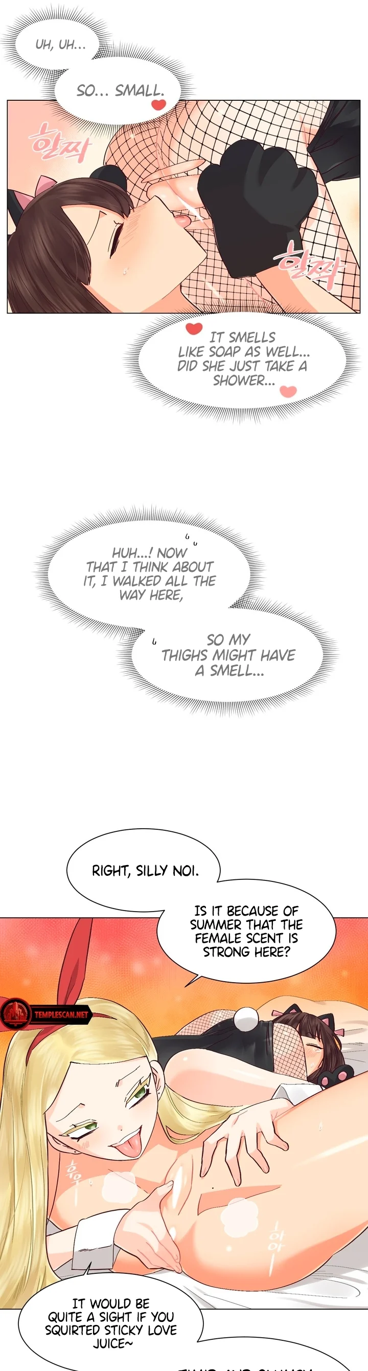 Lesbian Sex Hell 21