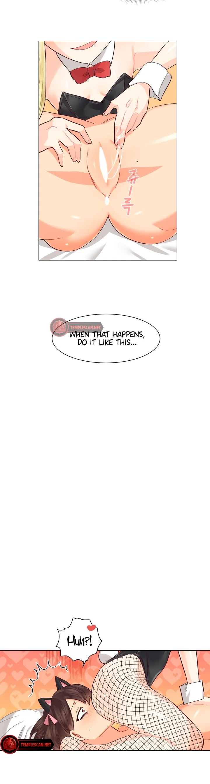 Lesbian Sex Hell 23
