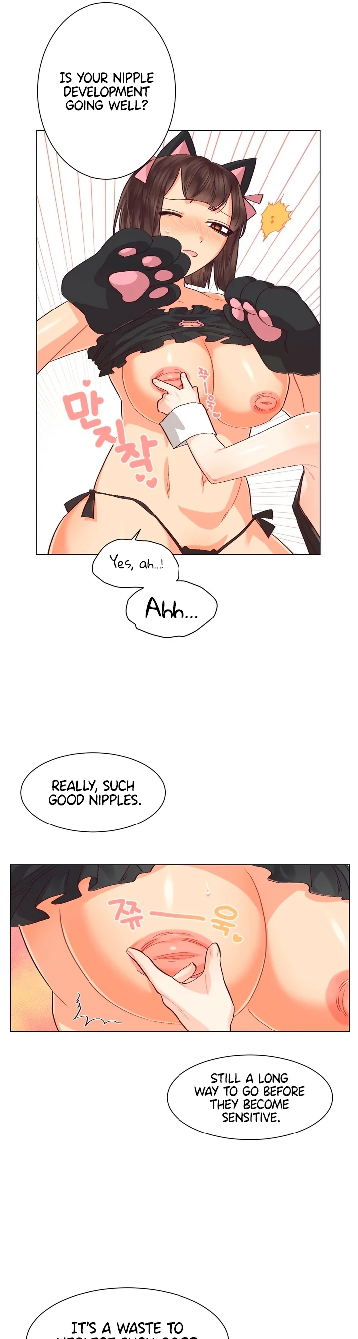 Lesbian Sex Hell 9