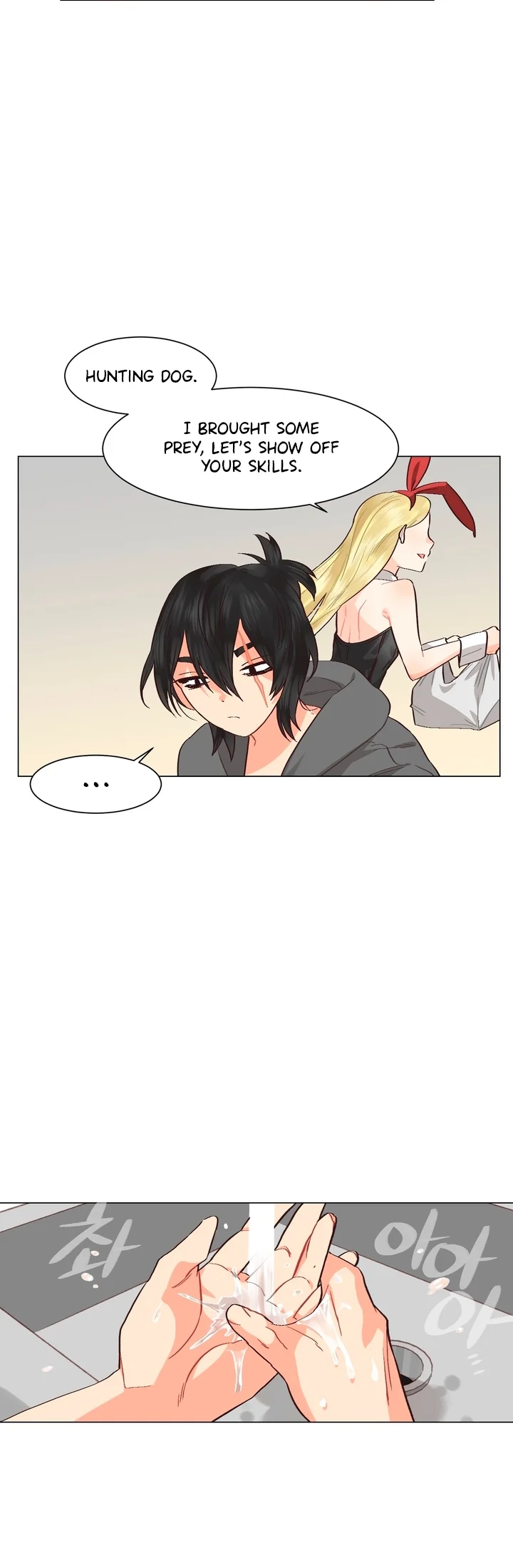 Lesbian Sex Hell 25