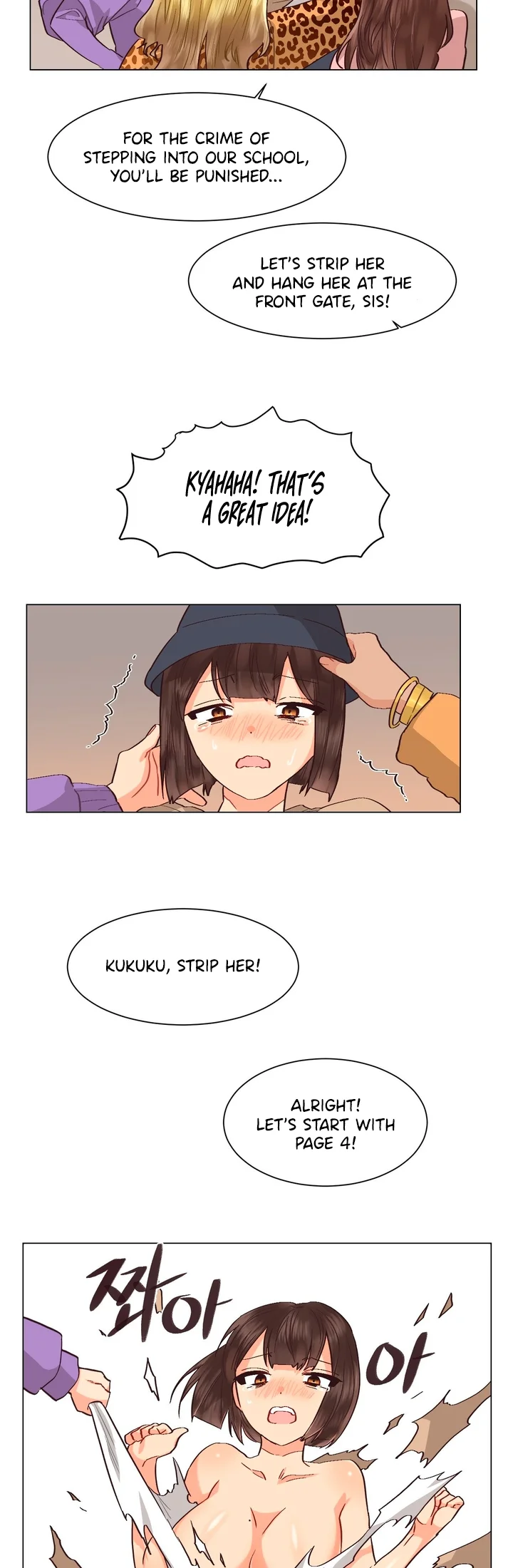 Lesbian Sex Hell 19