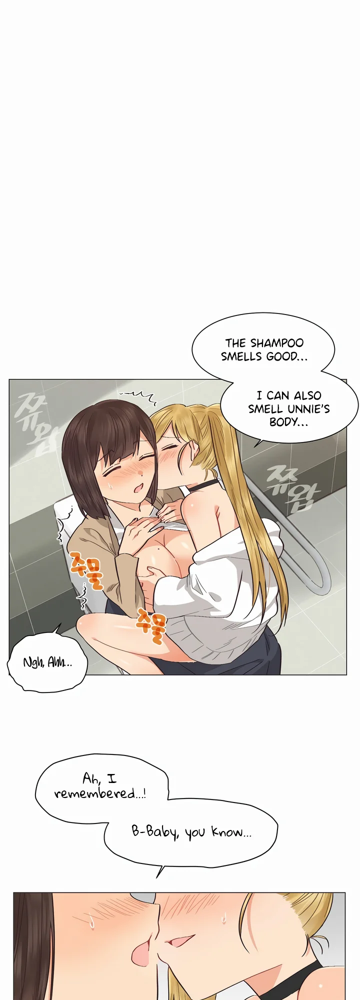 Lesbian Sex Hell 13