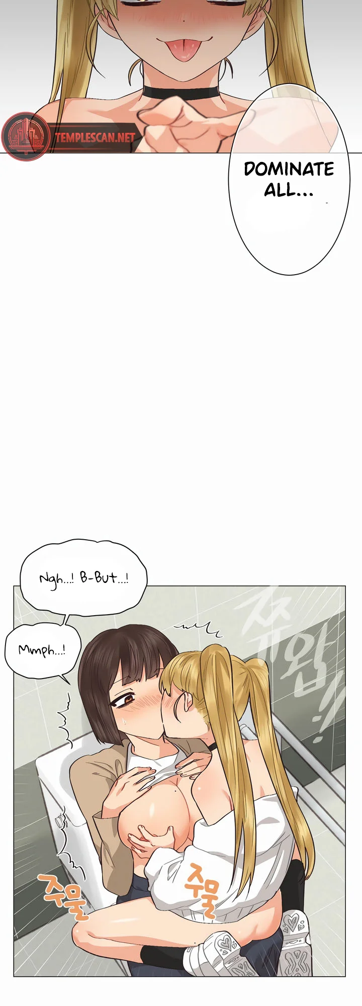 Lesbian Sex Hell 22