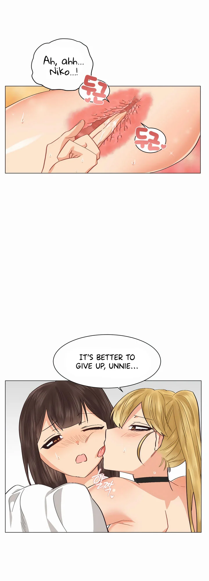 Lesbian Sex Hell 29