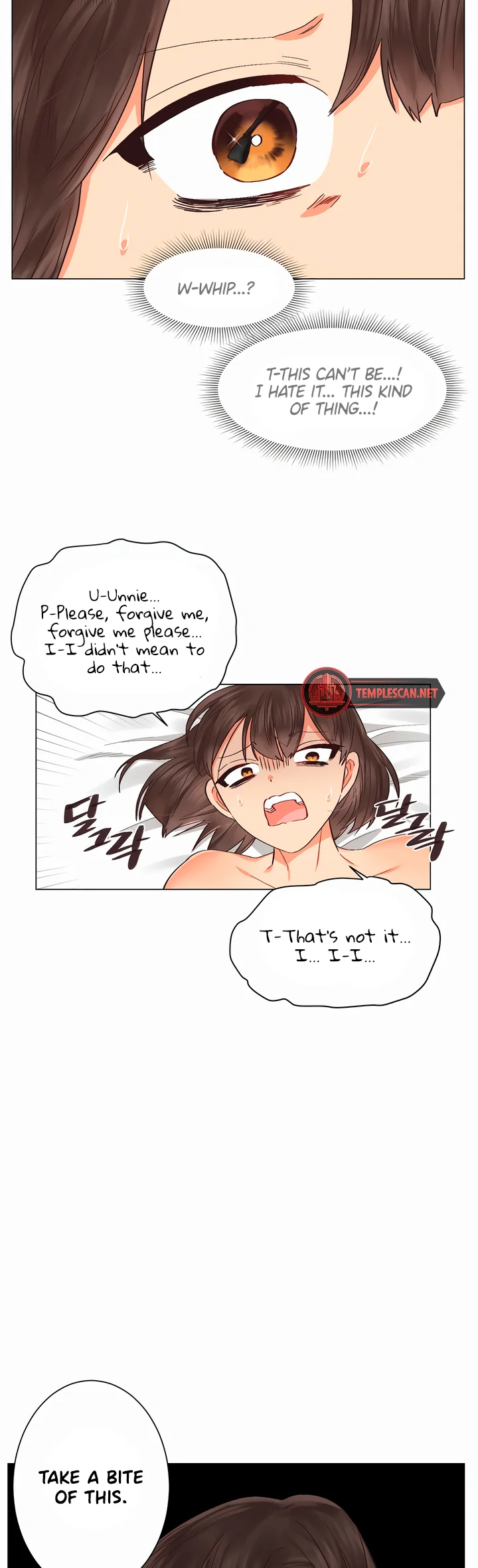 Lesbian Sex Hell 23