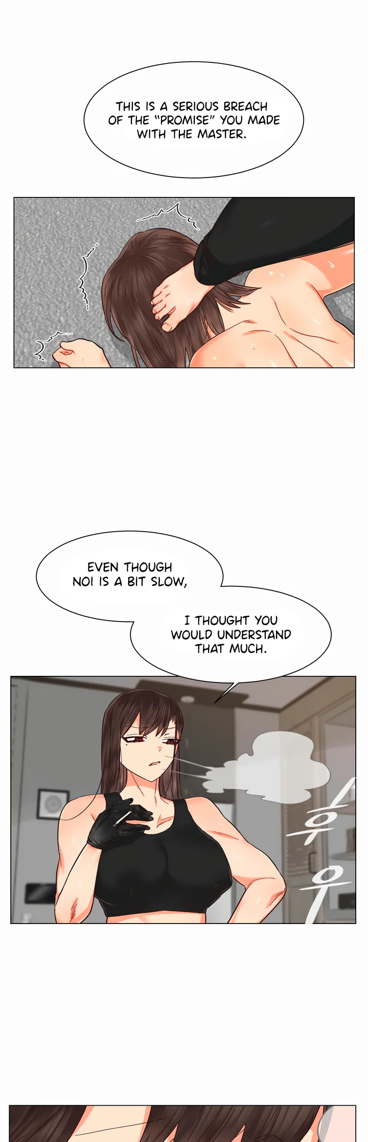 Lesbian Sex Hell 14