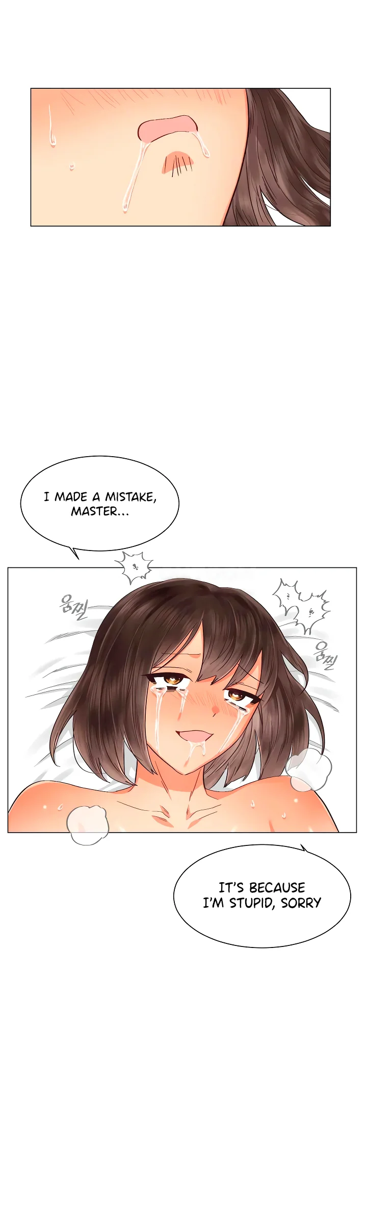 Lesbian Sex Hell 11