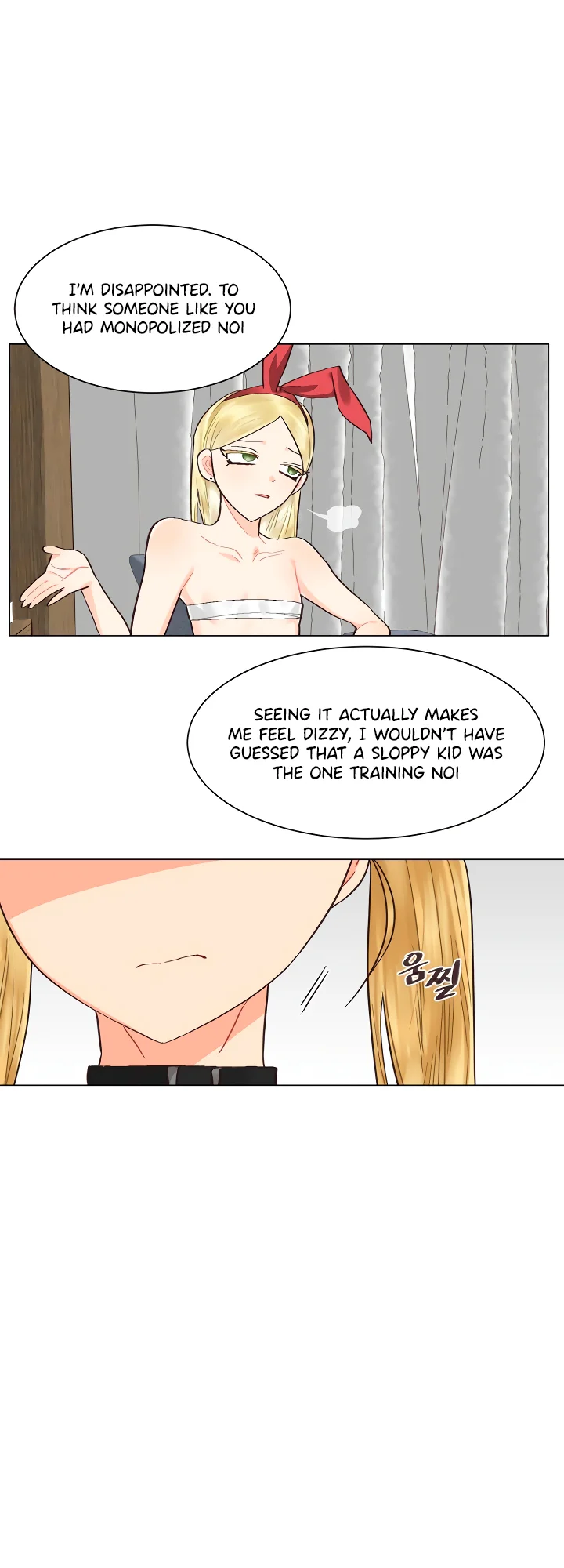 Lesbian Sex Hell 12