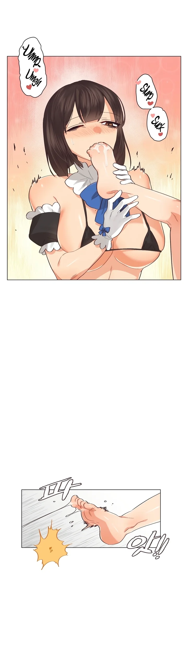 Lesbian Sex Hell 13