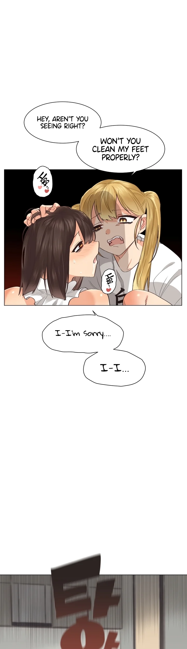 Lesbian Sex Hell 14