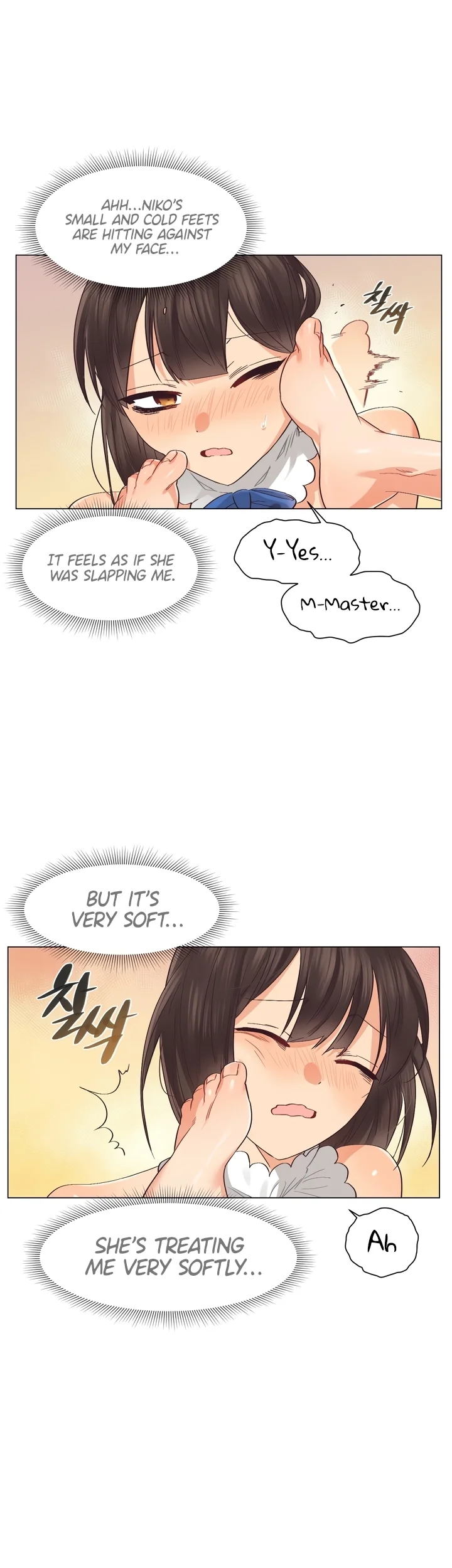 Lesbian Sex Hell 6