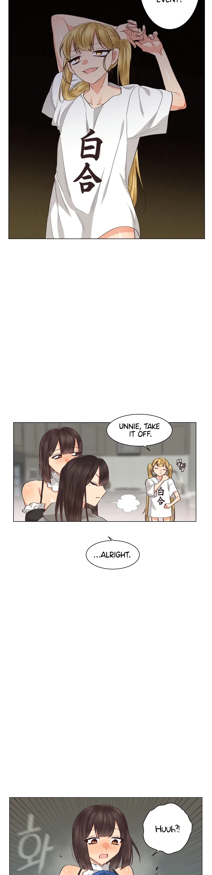 Lesbian Sex Hell 11