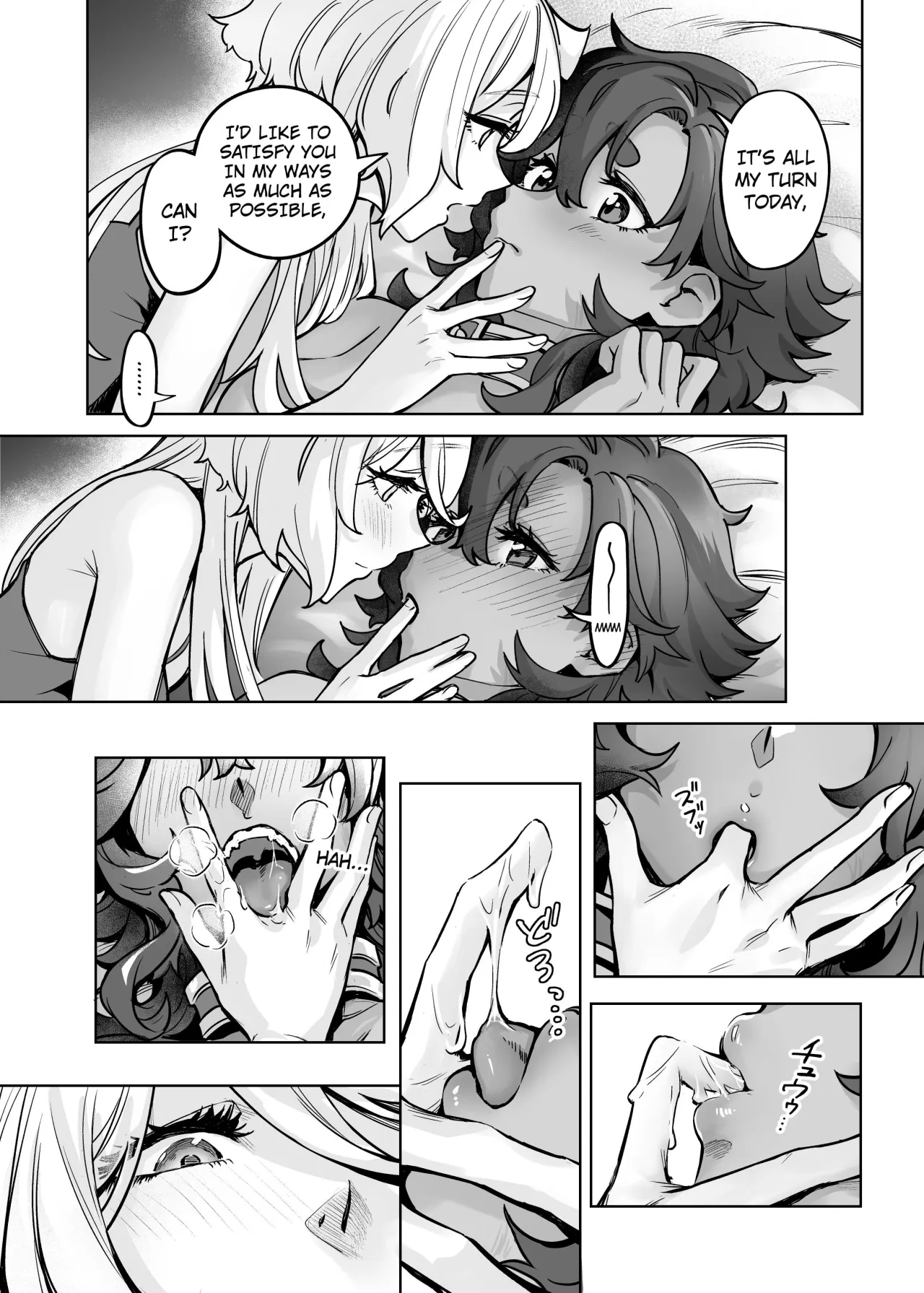 Let Me Have You Satisfied You Dummy 8
