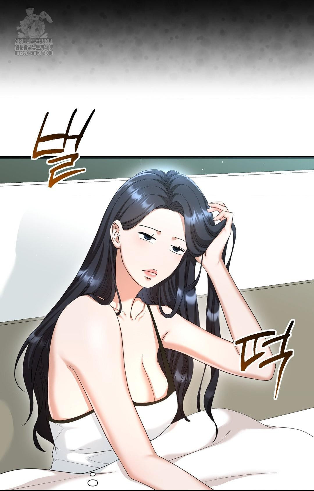 Lets Go For A Shampoo Raw 17