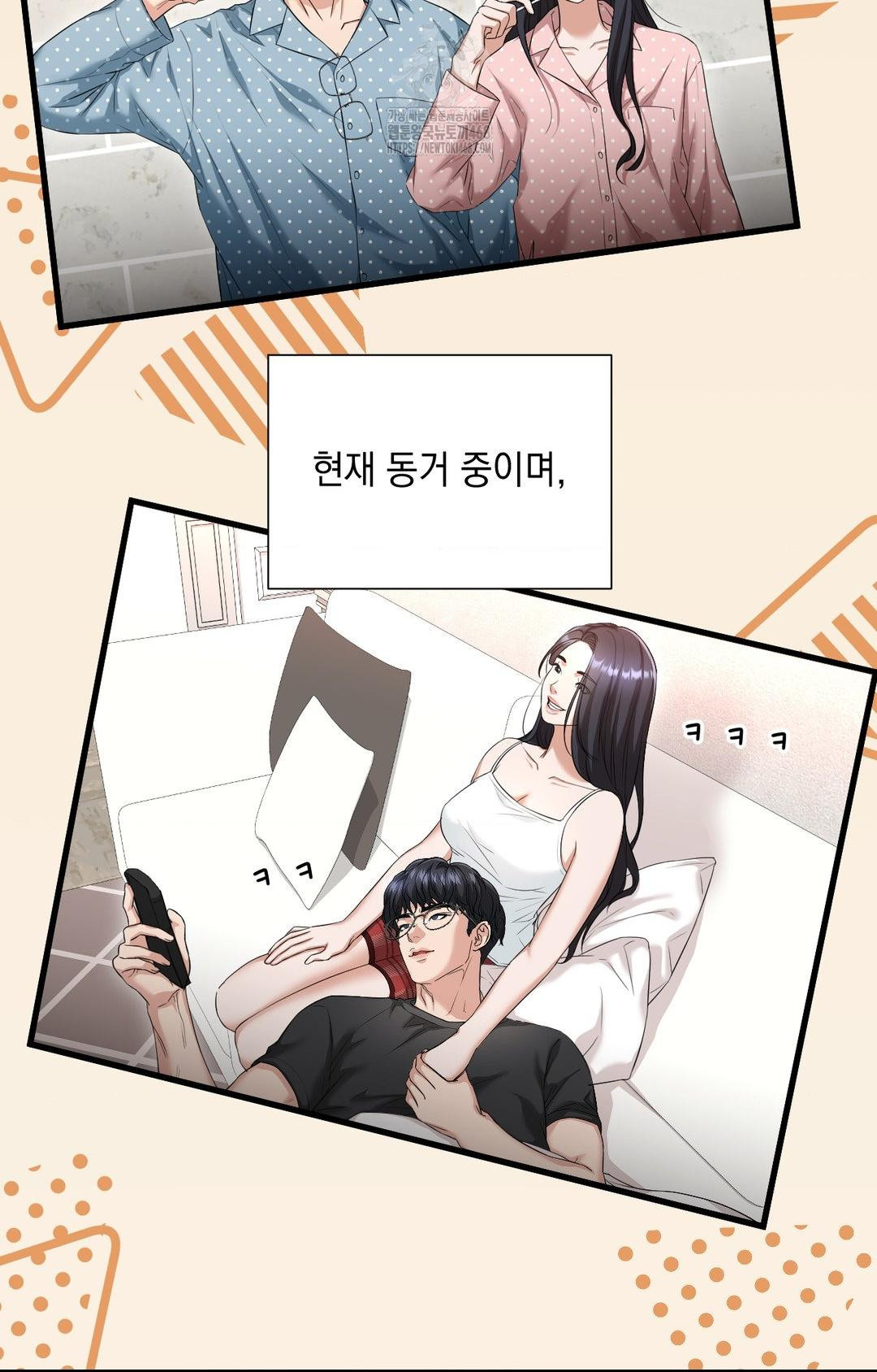 Lets Go For A Shampoo Raw 3
