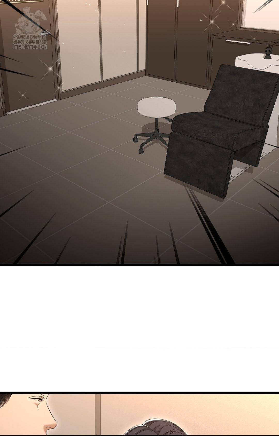 Lets Go For A Shampoo Raw 76