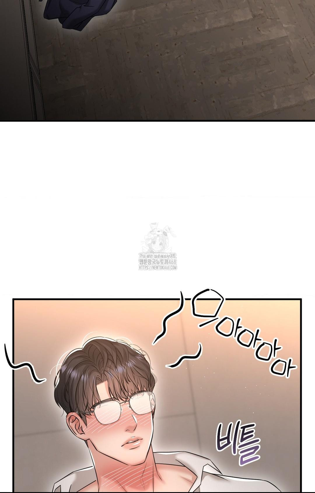 Lets Go For A Shampoo Raw 63