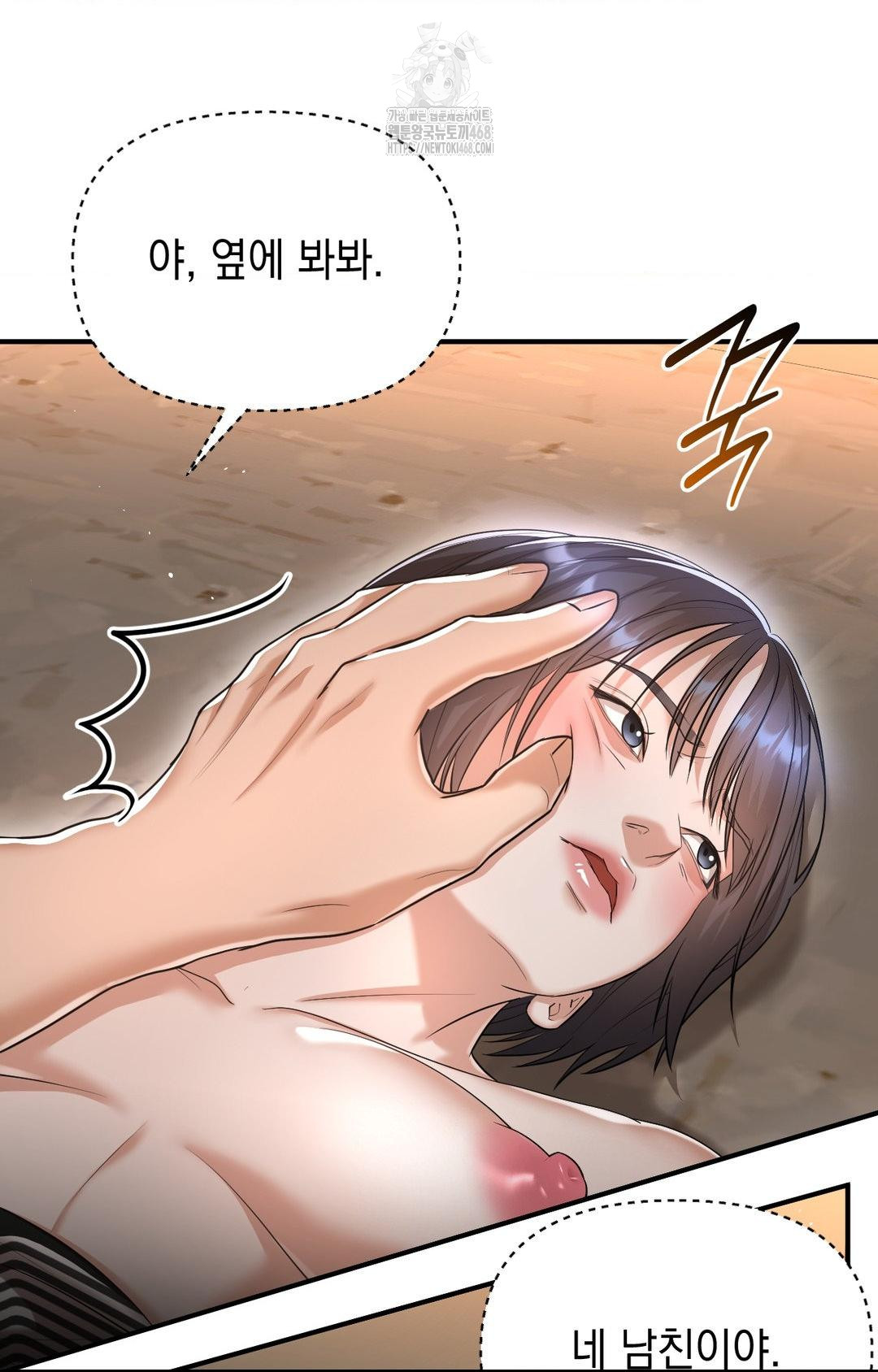 Lets Go For A Shampoo Raw 21