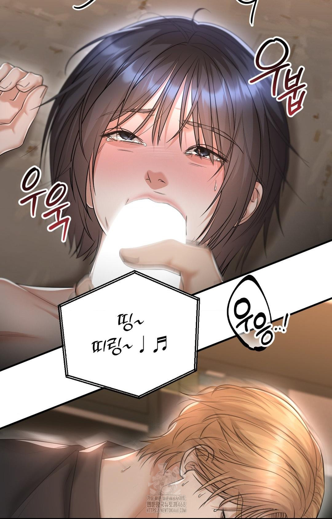 Lets Go For A Shampoo Raw 47