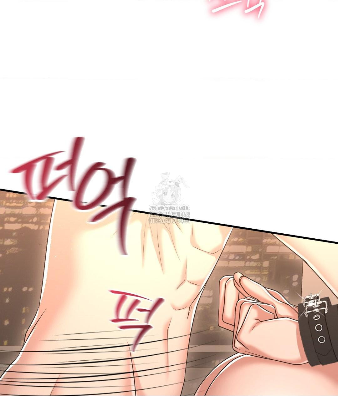 Lets Go For A Shampoo Raw 76