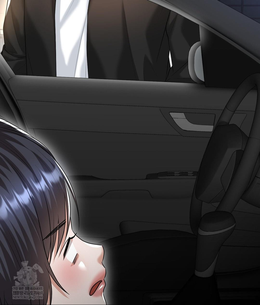 Lets Go For A Shampoo Raw 125