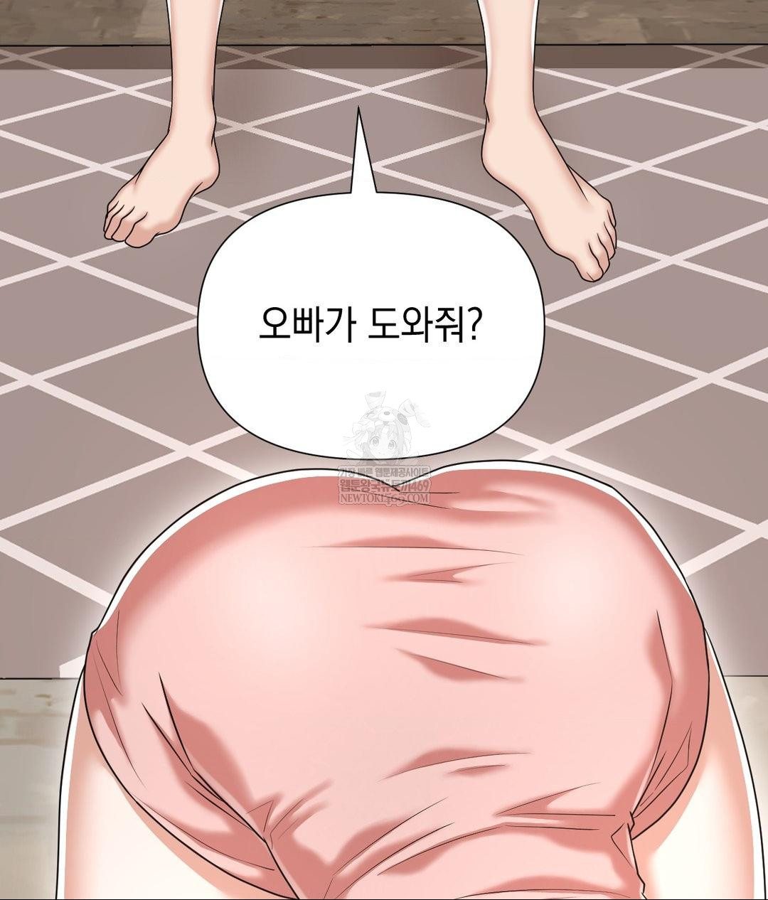 Lets Go For A Shampoo Raw 136
