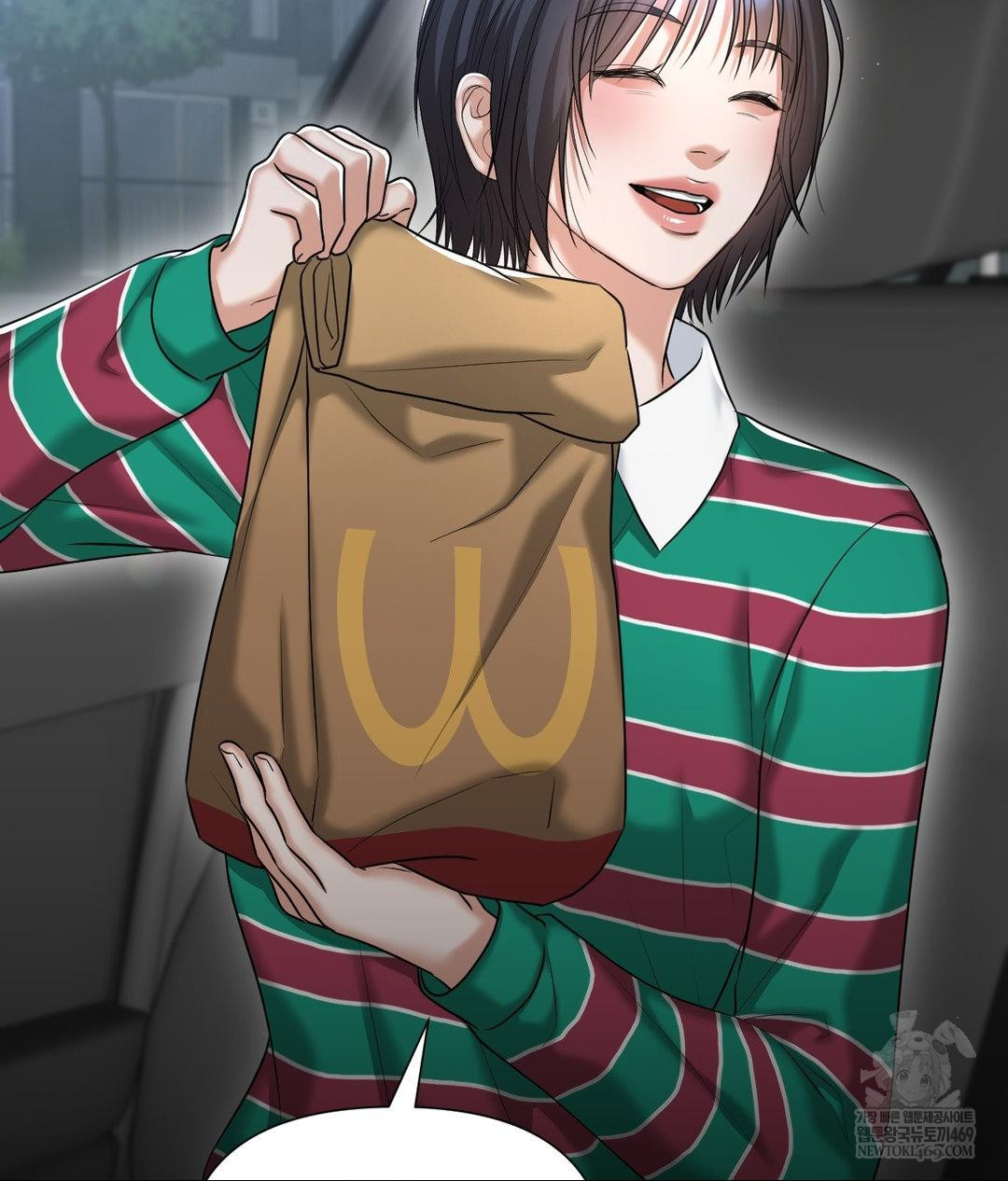 Lets Go For A Shampoo Raw 41