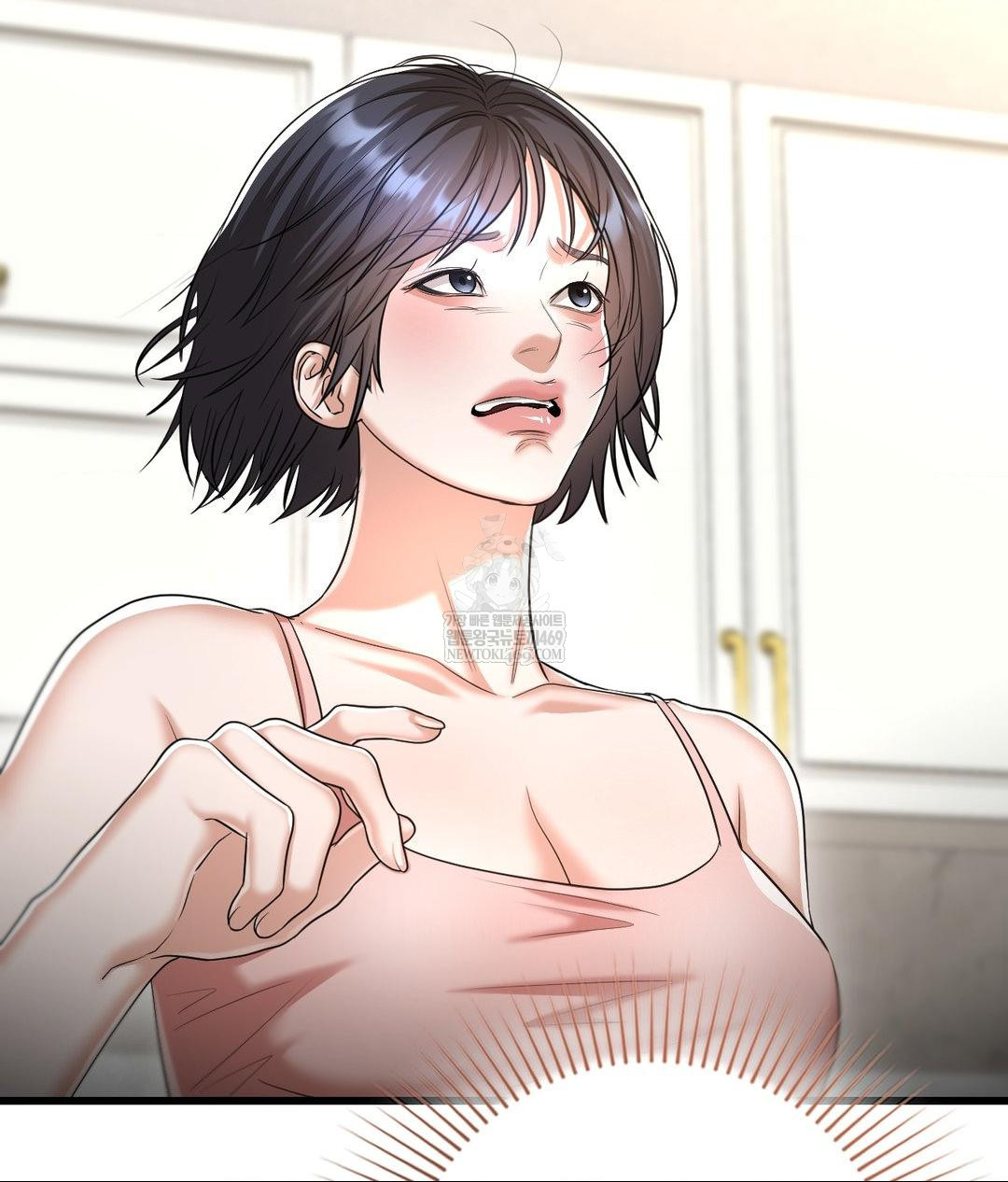 Lets Go For A Shampoo Raw 136