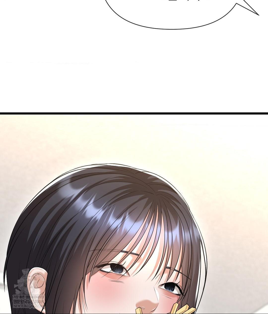 Lets Go For A Shampoo Raw 53