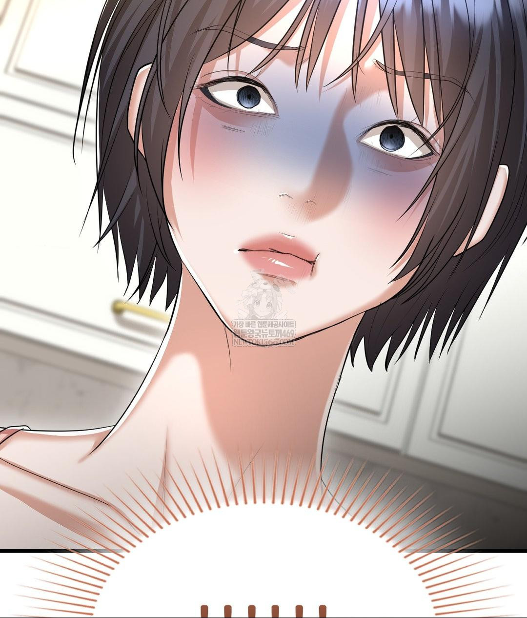 Lets Go For A Shampoo Raw 81