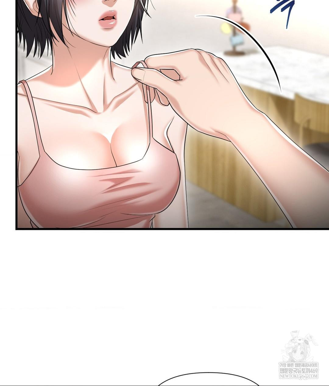 Lets Go For A Shampoo Raw 68