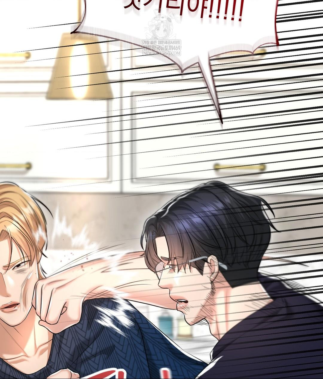 Lets Go For A Shampoo Raw 10