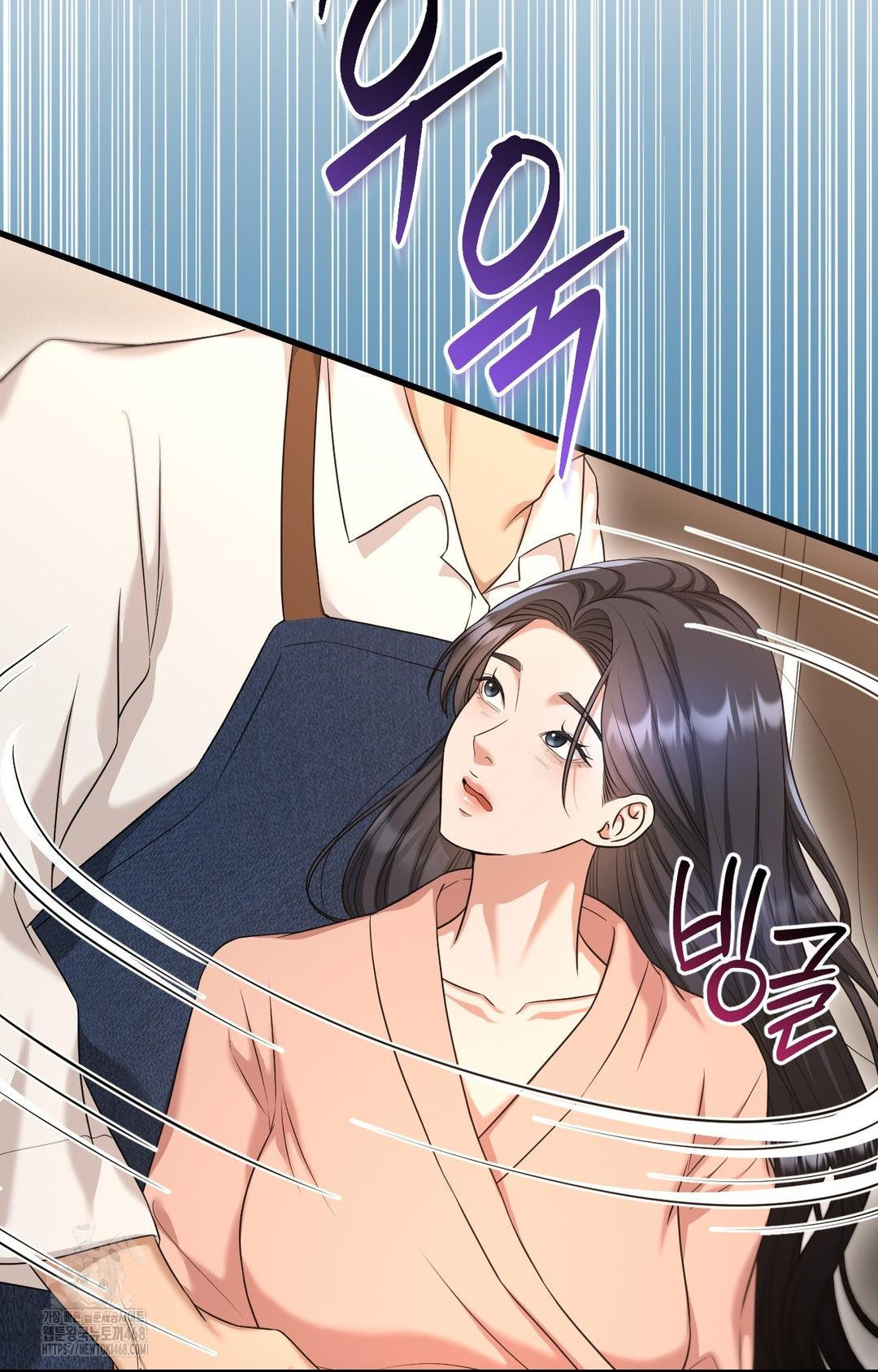 Lets Go For A Shampoo Raw 21
