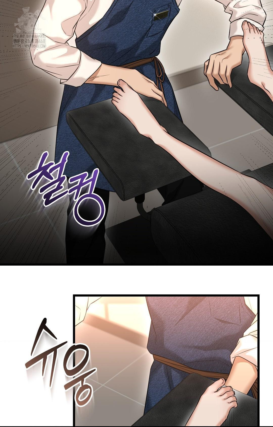 Lets Go For A Shampoo Raw 56