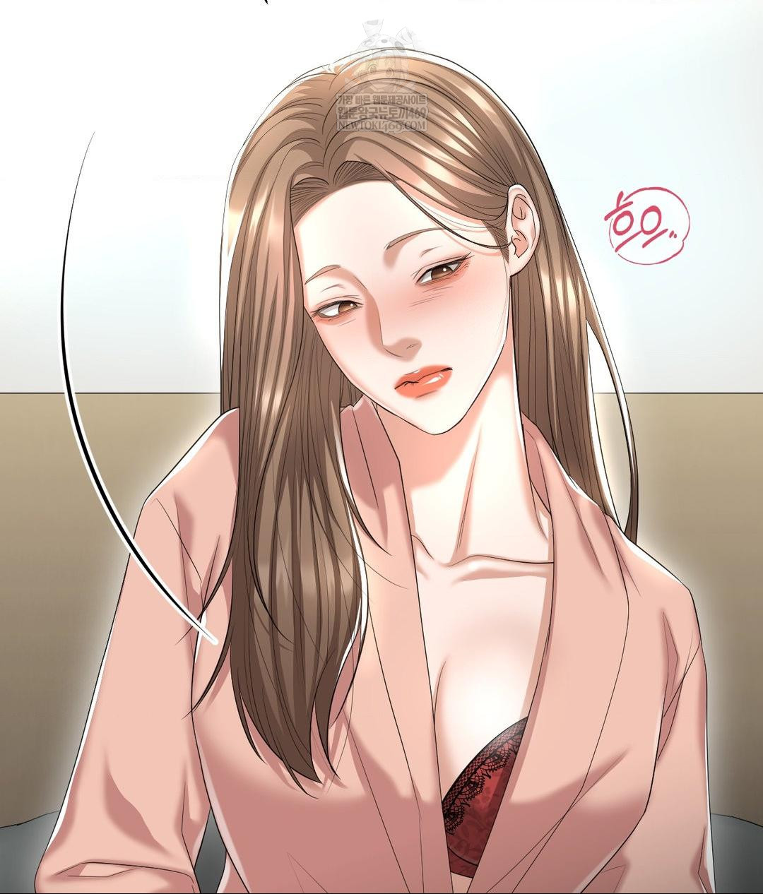 Lets Go For A Shampoo Raw 131