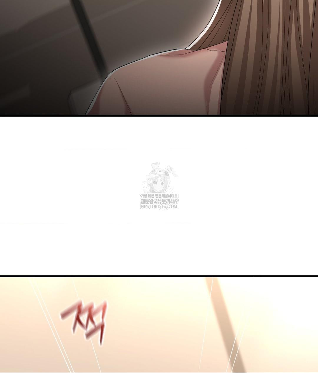 Lets Go For A Shampoo Raw 131