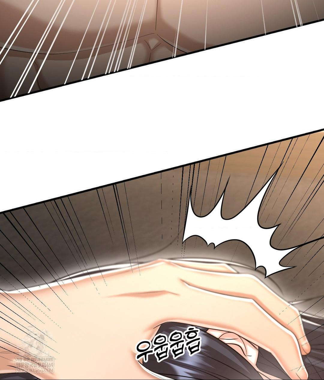 Lets Go For A Shampoo Raw 61